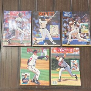 Baseball Card Monthly Magazine Set
